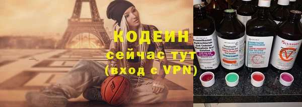 мдма Киреевск