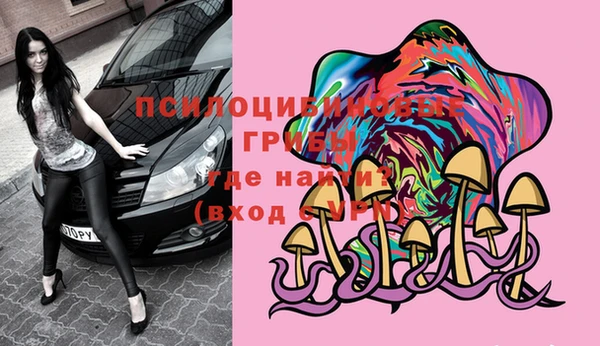 скорость Киренск