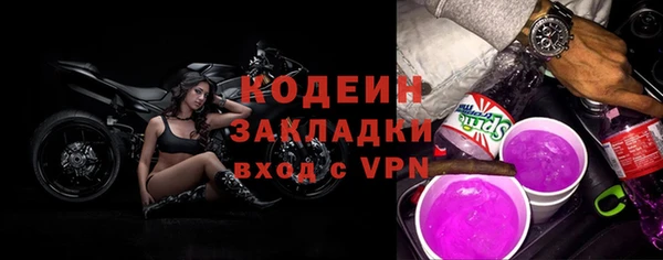 скорость Киренск