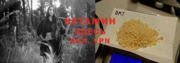 хмурый Яровое