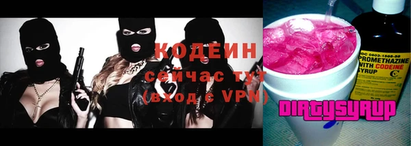 мет Козельск