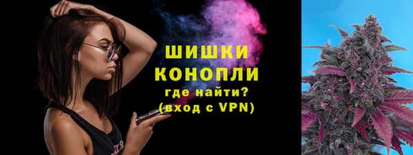 мдма Киреевск