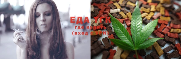 MESCALINE Кинешма