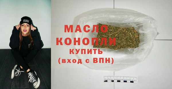 скорость Киренск