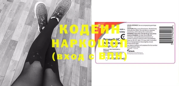 скорость Киренск