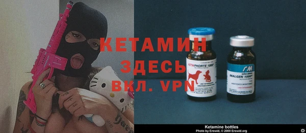 мдма Киреевск