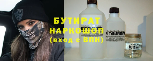 скорость Киренск