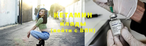 скорость Киренск
