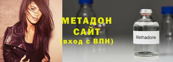 мдма Киреевск