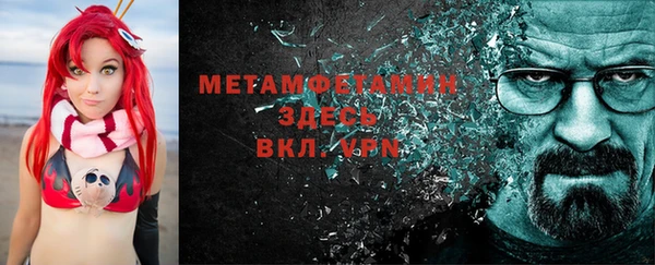 мдма Киреевск