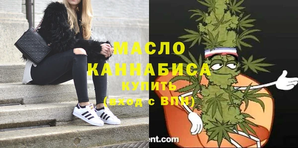 скорость Киренск