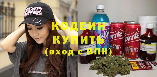 мет Козельск