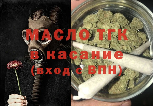 скорость Киренск