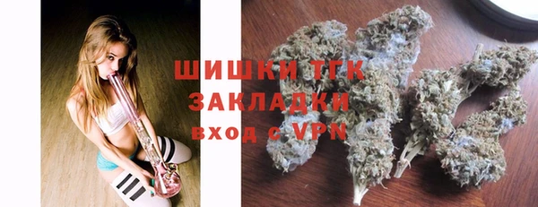 MESCALINE Кинешма