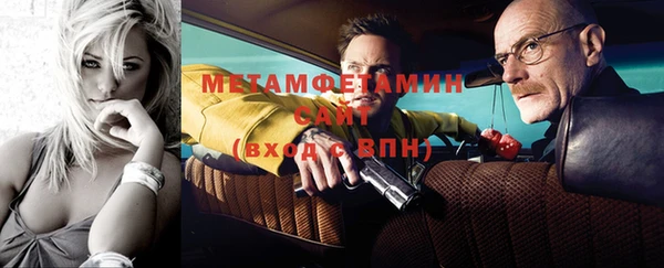 мдма Киреевск