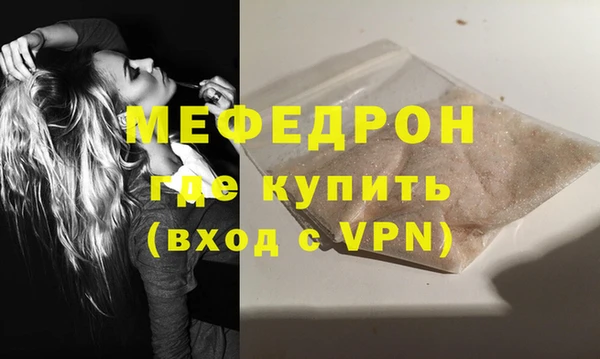 скорость Киренск
