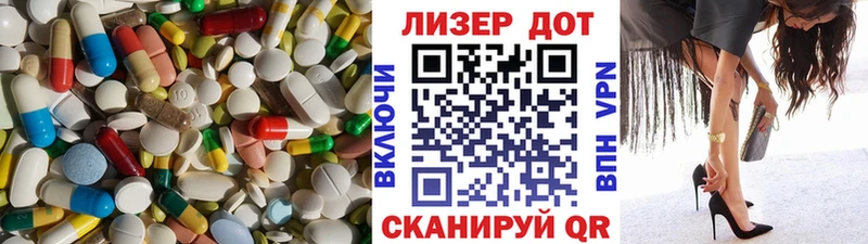 Купить закладки  Поворино  Лсд 25 экстази ecstasy 