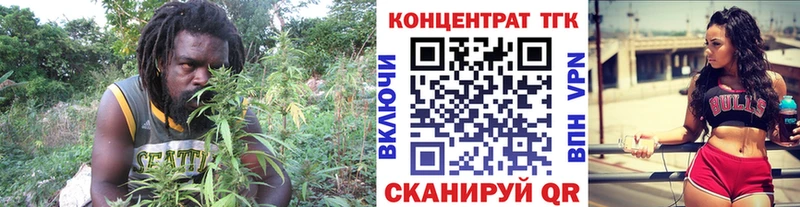 Купить закладки  Поворино  Дистиллят ТГК гашишное масло 